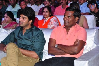 Mama Manchu Alludu Kanchu Audio Launch 2 - 24 of 126