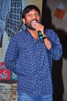 Mama Manchu Alludu Kanchu Audio Launch 2 - 25 of 126