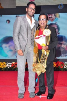 Mama Manchu Alludu Kanchu Audio Launch 2 - 36 of 126