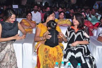 Mama Manchu Alludu Kanchu Audio Launch 2 - 42 of 126