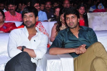 Mama Manchu Alludu Kanchu Audio Launch 2 - 52 of 126