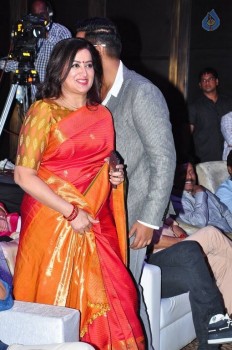 Mama Manchu Alludu Kanchu Audio Launch 2 - 64 of 126