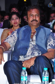 Mama Manchu Alludu Kanchu Audio Launch 2 - 92 of 126