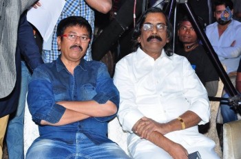 Mama Manchu Alludu Kanchu Audio Launch 2 - 97 of 126