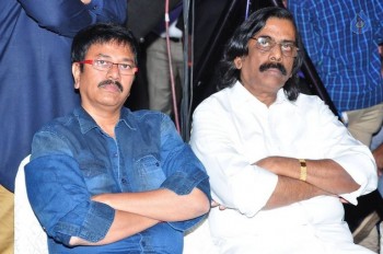 Mama Manchu Alludu Kanchu Audio Launch 2 - 98 of 126