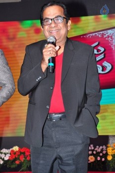 Mama Manchu Alludu Kanchu Audio Launch 2 - 102 of 126