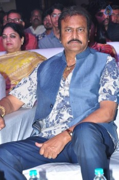 Mama Manchu Alludu Kanchu Audio Launch 2 - 109 of 126