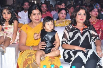 Mama Manchu Alludu Kanchu Audio Launch 2 - 113 of 126