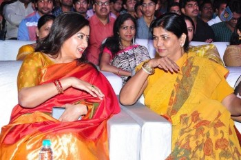 Mama Manchu Alludu Kanchu Audio Launch 2 - 120 of 126