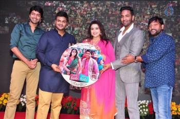 Mama Manchu Alludu Kanchu Audio Launch 3 - 7 of 63