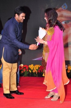 Mama Manchu Alludu Kanchu Audio Launch 3 - 60 of 63