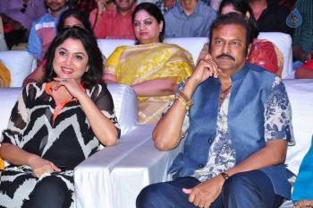 Mama Manchu Alludu Kanchu Audio Launch 3 - 21 of 63