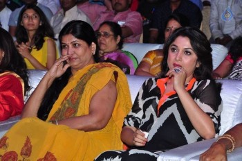 Mama Manchu Alludu Kanchu Audio Launch 3 - 30 of 63