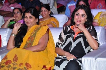 Mama Manchu Alludu Kanchu Audio Launch 3 - 32 of 63