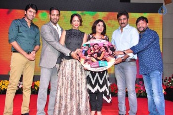 Mama Manchu Alludu Kanchu Audio Launch 3 - 43 of 63