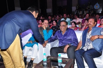 Mama Manchu Alludu Kanchu Audio Launch 3 - 48 of 63