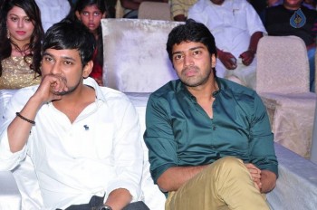 Mama Manchu Alludu Kanchu Audio Launch 3 - 49 of 63