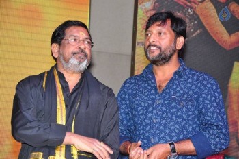 Mama Manchu Alludu Kanchu Audio Launch 3 - 51 of 63