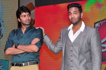 Mama Manchu Alludu Kanchu Audio Launch 3 - 57 of 63