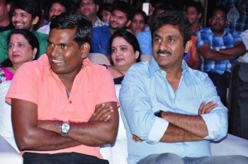 Mama Manchu Alludu Kanchu Audio Launch 3 - 60 of 63