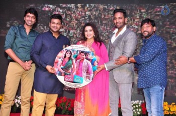 Mama Manchu Alludu Kanchu Audio Launch 3 - 63 of 63