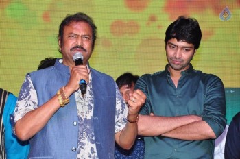 Mama Manchu Alludu Kanchu Audio Launch 4 - 1 of 84