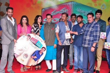 Mama Manchu Alludu Kanchu Audio Launch 4 - 4 of 84