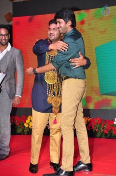 Mama Manchu Alludu Kanchu Audio Launch 4 - 10 of 84