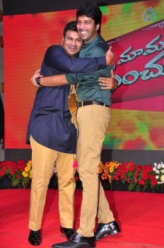 Mama Manchu Alludu Kanchu Audio Launch 4 - 14 of 84