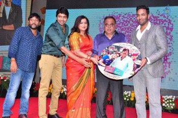 Mama Manchu Alludu Kanchu Audio Launch 4 - 16 of 84