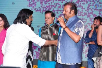 Mama Manchu Alludu Kanchu Audio Launch 4 - 18 of 84