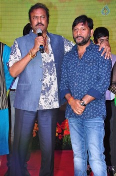 Mama Manchu Alludu Kanchu Audio Launch 4 - 20 of 84