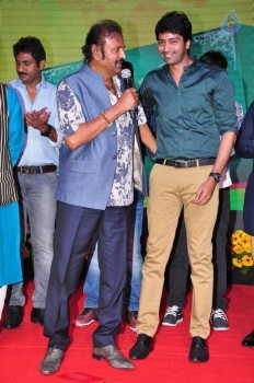 Mama Manchu Alludu Kanchu Audio Launch 4 - 26 of 84