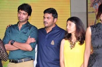 Mama Manchu Alludu Kanchu Audio Launch 4 - 27 of 84