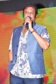 Mama Manchu Alludu Kanchu Audio Launch 4 - 30 of 84