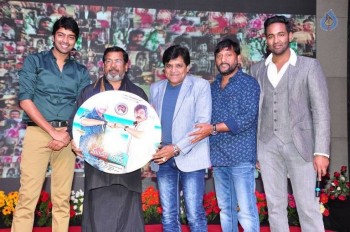 Mama Manchu Alludu Kanchu Audio Launch 4 - 31 of 84