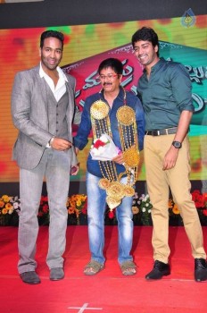 Mama Manchu Alludu Kanchu Audio Launch 4 - 32 of 84