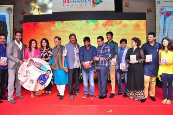 Mama Manchu Alludu Kanchu Audio Launch 4 - 39 of 84