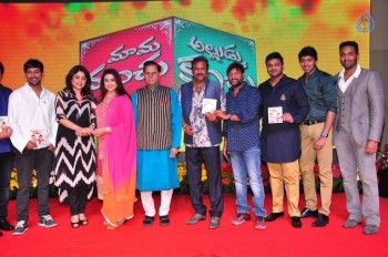 Mama Manchu Alludu Kanchu Audio Launch 4 - 40 of 84