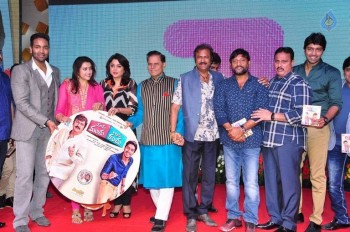 Mama Manchu Alludu Kanchu Audio Launch 4 - 42 of 84