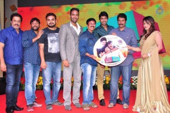 Mama Manchu Alludu Kanchu Audio Launch 4 - 43 of 84