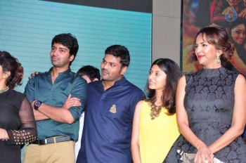 Mama Manchu Alludu Kanchu Audio Launch 4 - 44 of 84