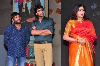 Mama Manchu Alludu Kanchu Audio Launch 4 - 48 of 84