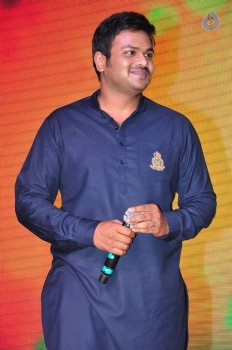 Mama Manchu Alludu Kanchu Audio Launch 4 - 58 of 84