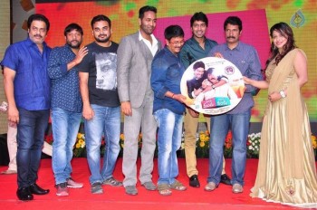 Mama Manchu Alludu Kanchu Audio Launch 4 - 59 of 84