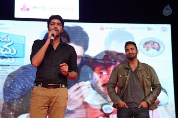 Mama Manchu Alludu Kanchu Audio Success Meet 1 - 14 of 71