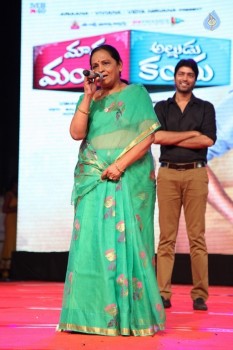 Mama Manchu Alludu Kanchu Audio Success Meet 1 - 62 of 71