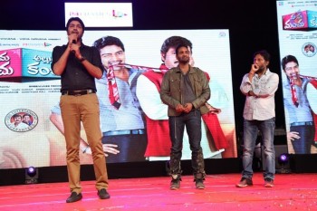 Mama Manchu Alludu Kanchu Audio Success Meet 1 - 29 of 71