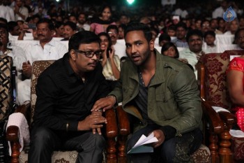 Mama Manchu Alludu Kanchu Audio Success Meet 1 - 31 of 71