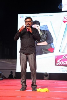 Mama Manchu Alludu Kanchu Audio Success Meet 1 - 34 of 71